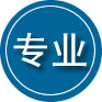 荔波专业道路救援