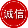荔波诚信救援服务