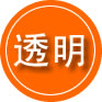 荔波救援费用合理